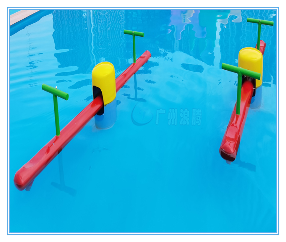 水上樂(lè)園設(shè)備,蹺蹺板 水上樂(lè)園設(shè)備,蹺蹺板