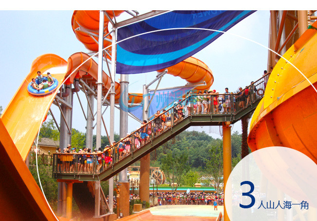 水上樂園設(shè)備-沖天回旋滑梯 水上樂園設(shè)備-沖天回旋滑梯