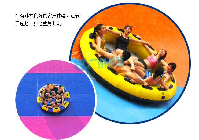 沖天回旋滑梯 沖天回旋滑梯